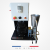 Moulin Atomix Emulbitume laboratoire simplifié émlulsion de bitume Moulin Atomix Emulbitume laboratoire simplifié émlulsion de bitume