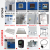 options et accessoires
